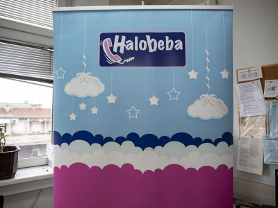 Savetovalište je osnovano 2001.