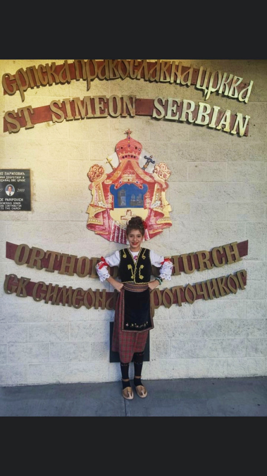 Vasilja je 10 godina igrala folklor pri srpskoj pravoslavnoj crkvi