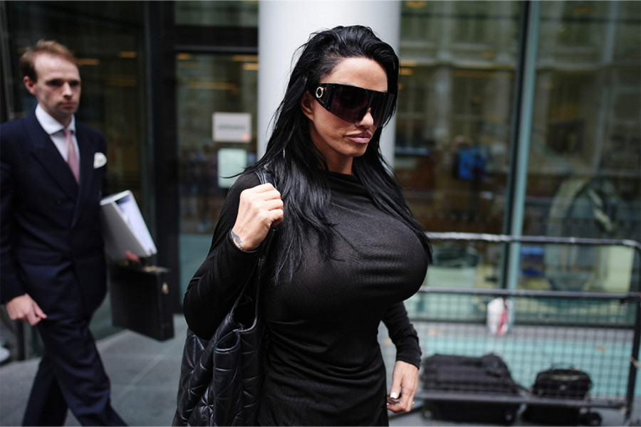 Ovako sada izgleda Kejti Prajs