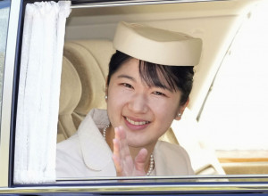 Japanska princeza Aiko, čija je sudbina u carskoj porodici još nejasna, proslavila je 32. rođendan.