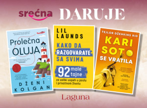 SREĆNA REPUBLIKA DARUJE KNJIGE KOJE MENJAJU SVE ŠTO STE DO SADA ZNALI O KARIJERI I SAMOPOUZDANJU: Saznajte sve na Instagram stranici srecna_republika!