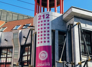 JUN JE PUN - U ATELJEU 212