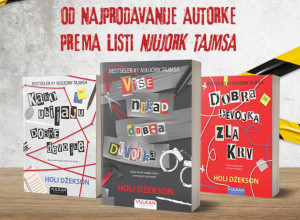 Novi šokantni roman Holi Džekson: „Više nikad dobra devojka“ u prodaji