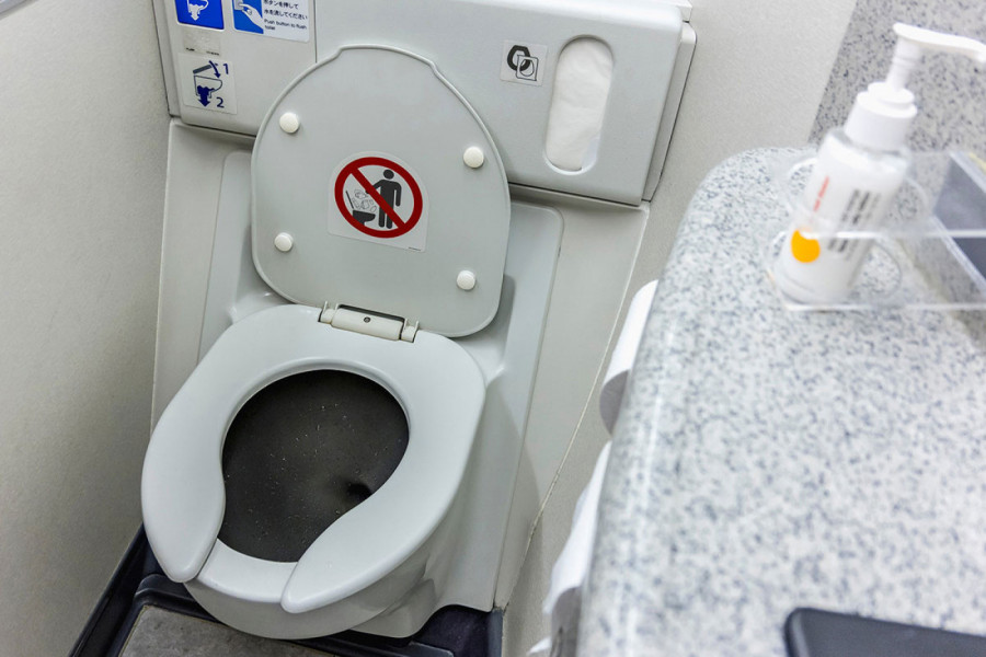 ZAŠTO JAVNE WC-ŠOLJE IMAJU DASKU U OBLIKU SLOVA U? Malo ko zna pravi razlog