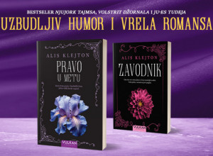 Alis Klejton donosi novu romantičnu komediju: Bestseler „Pravo u metu“ u prodaji