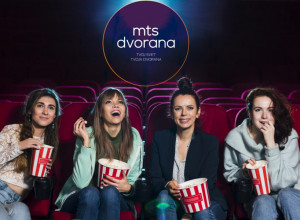 Porodična filmska avantura u MTS bioskopu - uživajte zajedno!